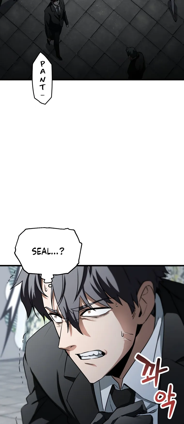 The Player That Can't Level Up chapter 118 page 2