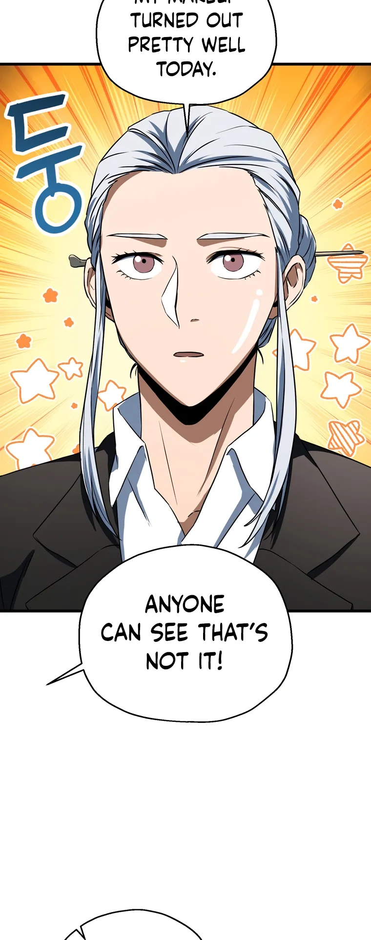 The Player That Can't Level Up chapter 118 page 26