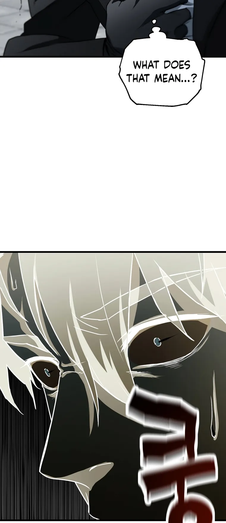 The Player That Can't Level Up chapter 118 page 3