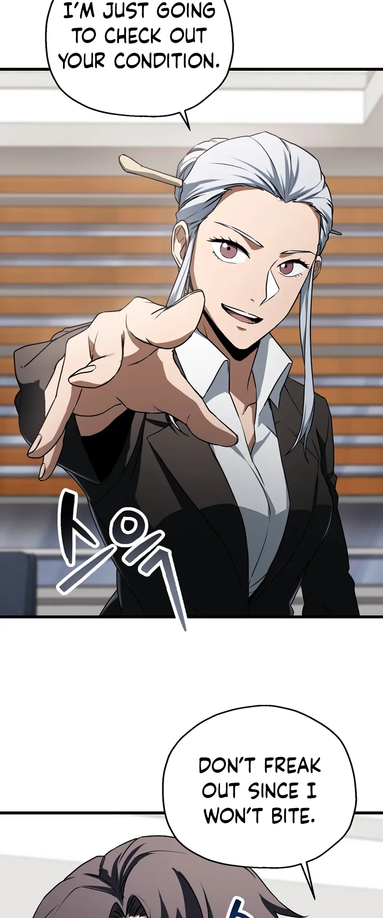 The Player That Can't Level Up chapter 118 page 33