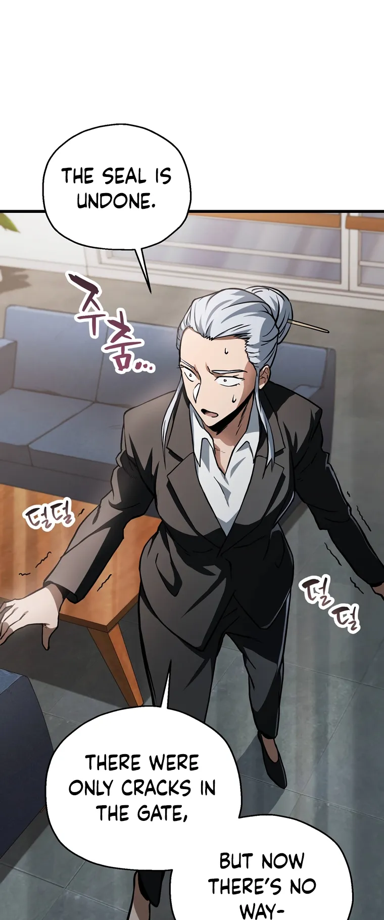 The Player That Can't Level Up chapter 118 page 44