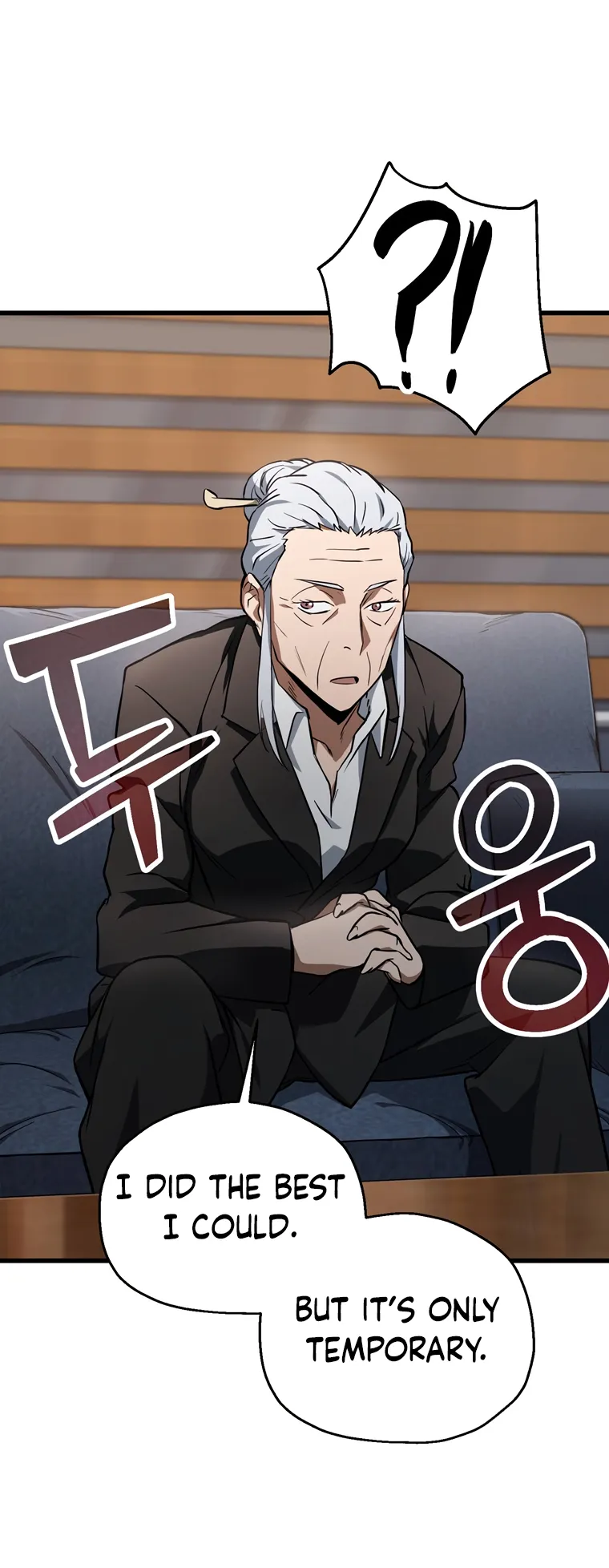 The Player That Can't Level Up chapter 118 page 55