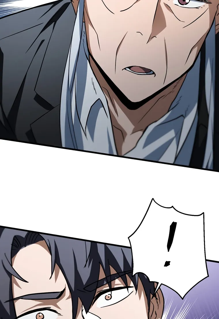 The Player That Can't Level Up chapter 118 page 64