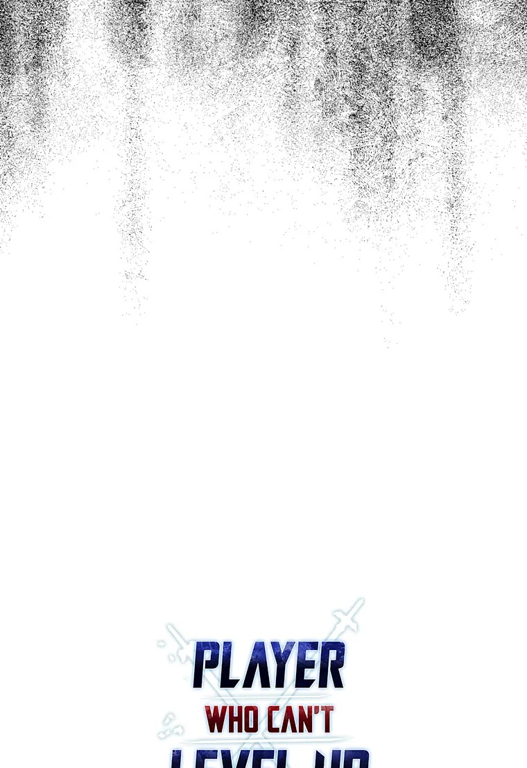 The Player That Can't Level Up chapter 118 page 74