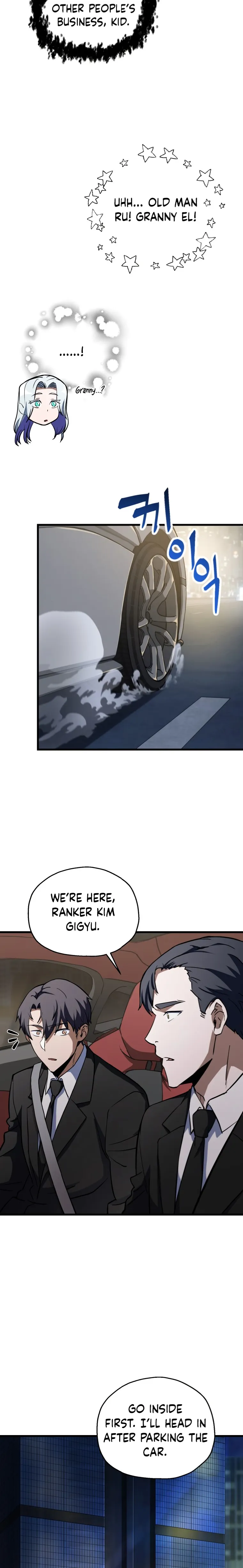 The Player That Can't Level Up chapter 119 page 15