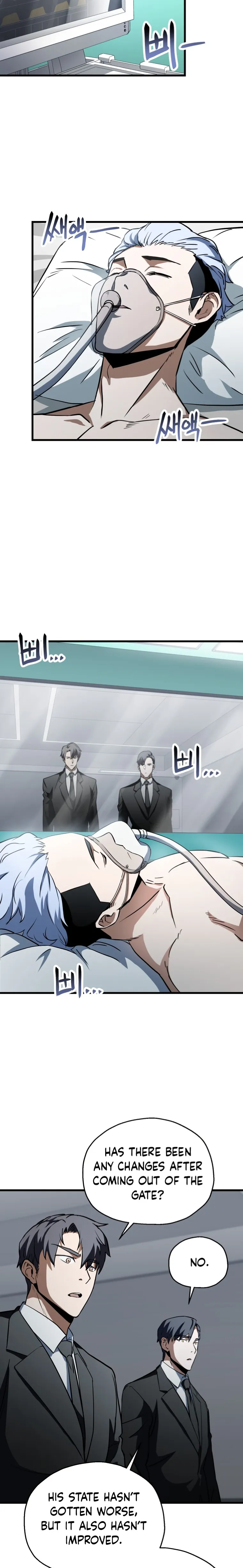 The Player That Can't Level Up chapter 119 page 17