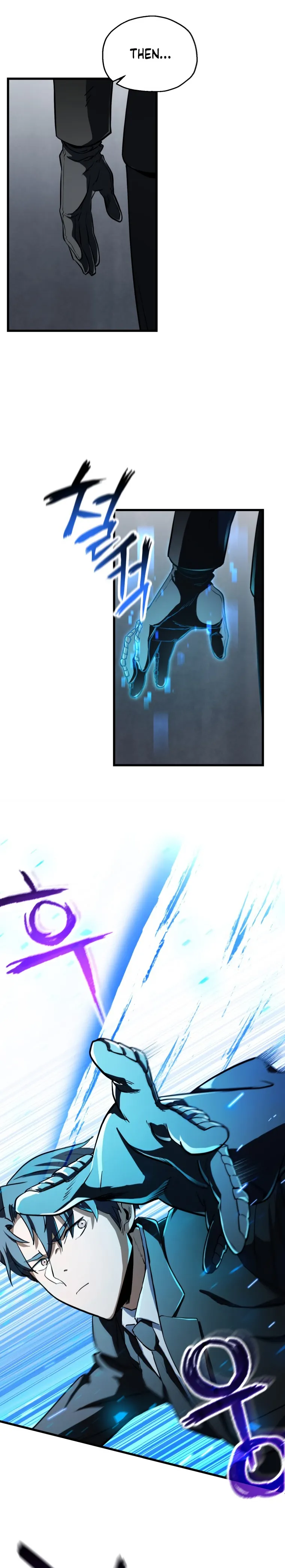 The Player That Can't Level Up chapter 119 page 20