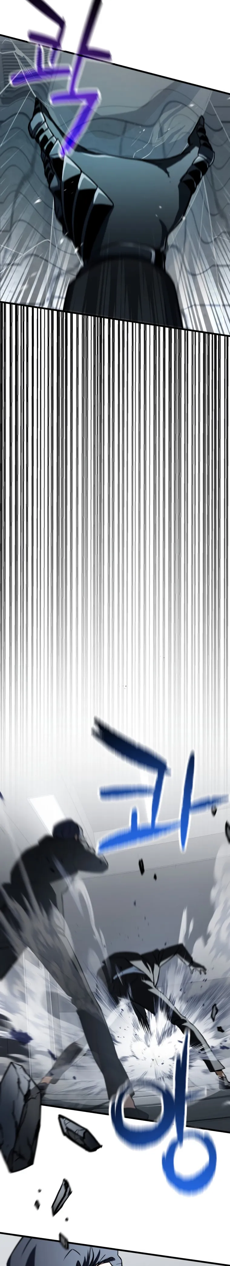 The Player That Can't Level Up chapter 119 page 21