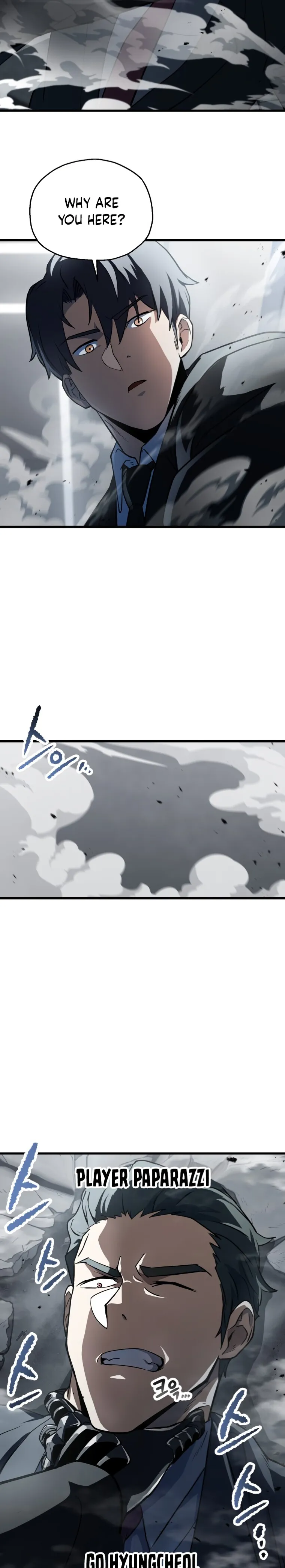 The Player That Can't Level Up chapter 119 page 23