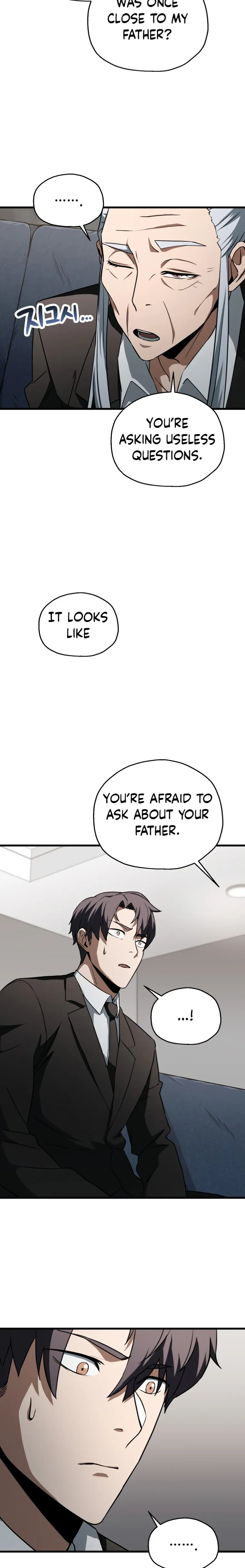 The Player That Can't Level Up chapter 119 page 4