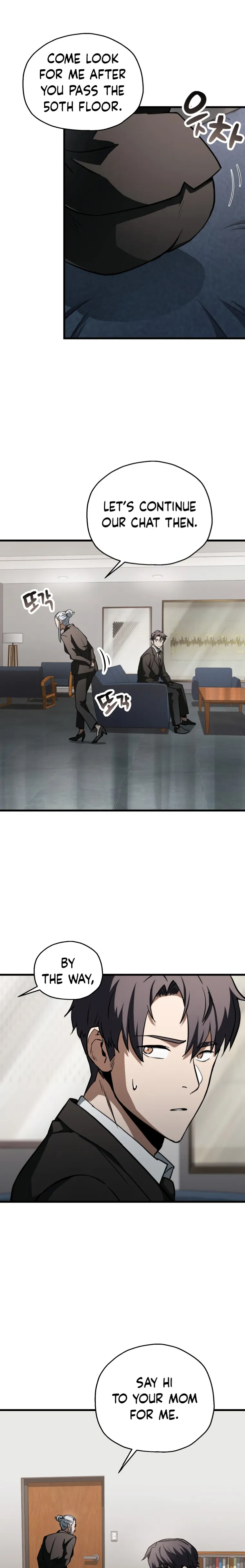 The Player That Can't Level Up chapter 119 page 6