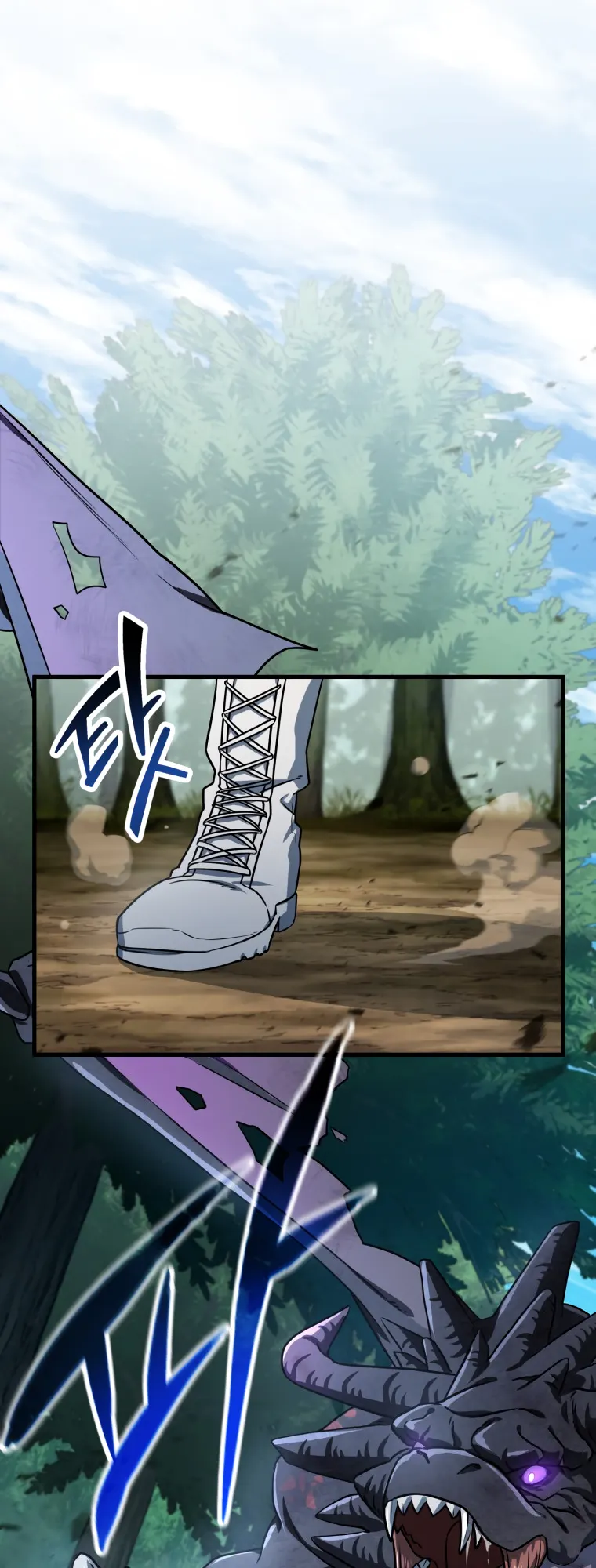 The Player That Can't Level Up chapter 121 page 68