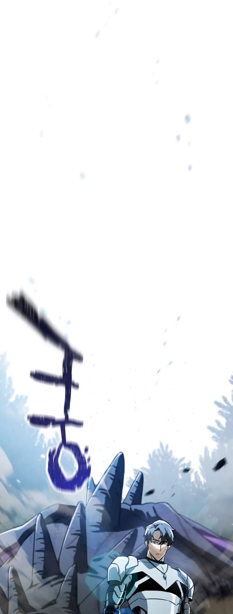 The Player That Can't Level Up chapter 121 page 74