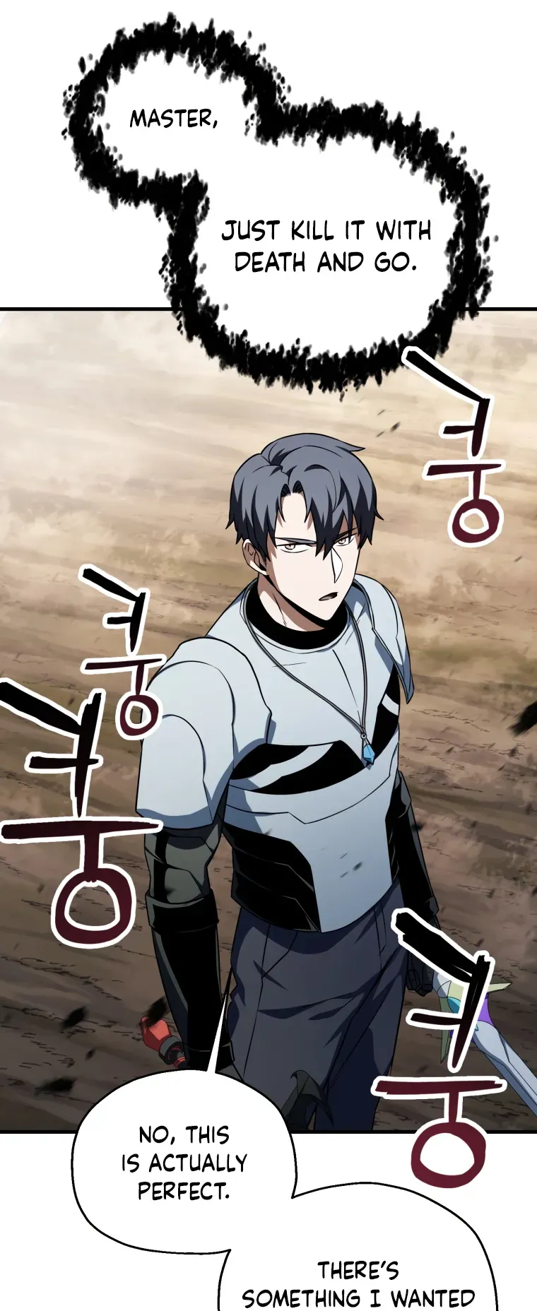 The Player That Can't Level Up chapter 122 page 15