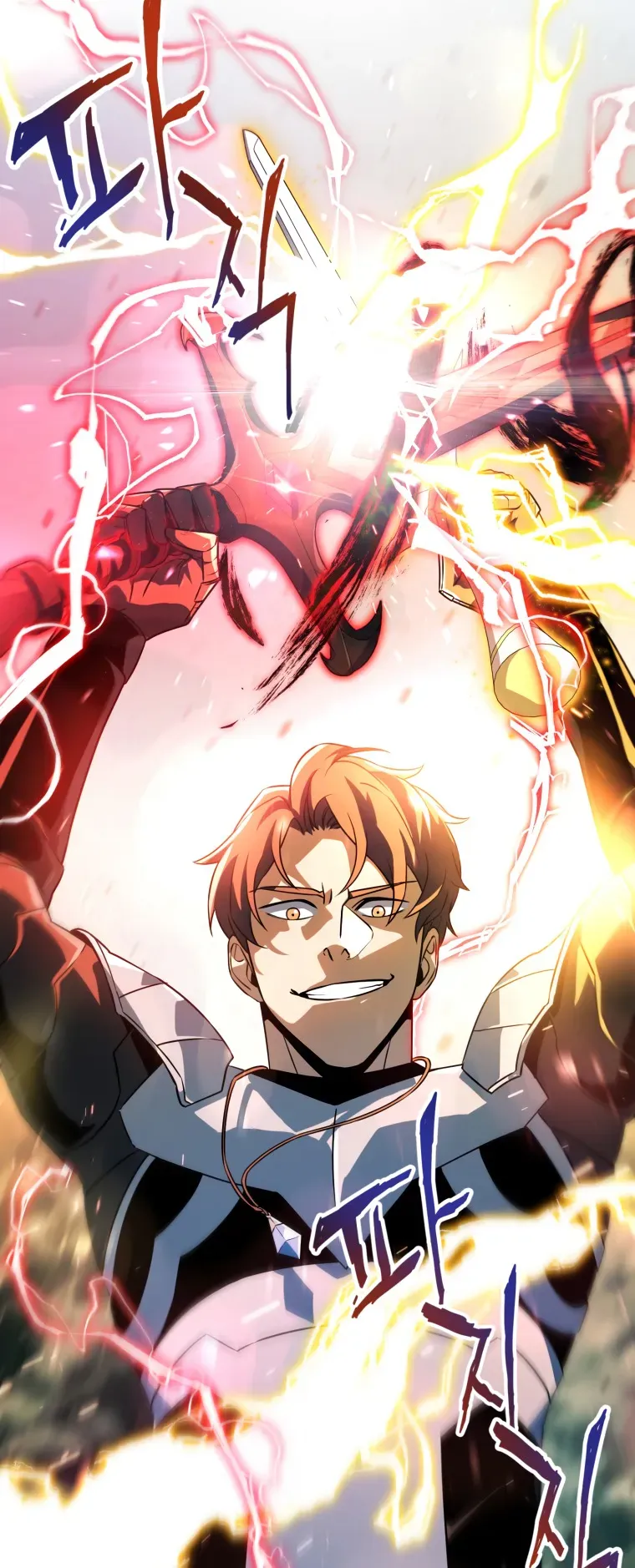 The Player That Can't Level Up chapter 122 page 18