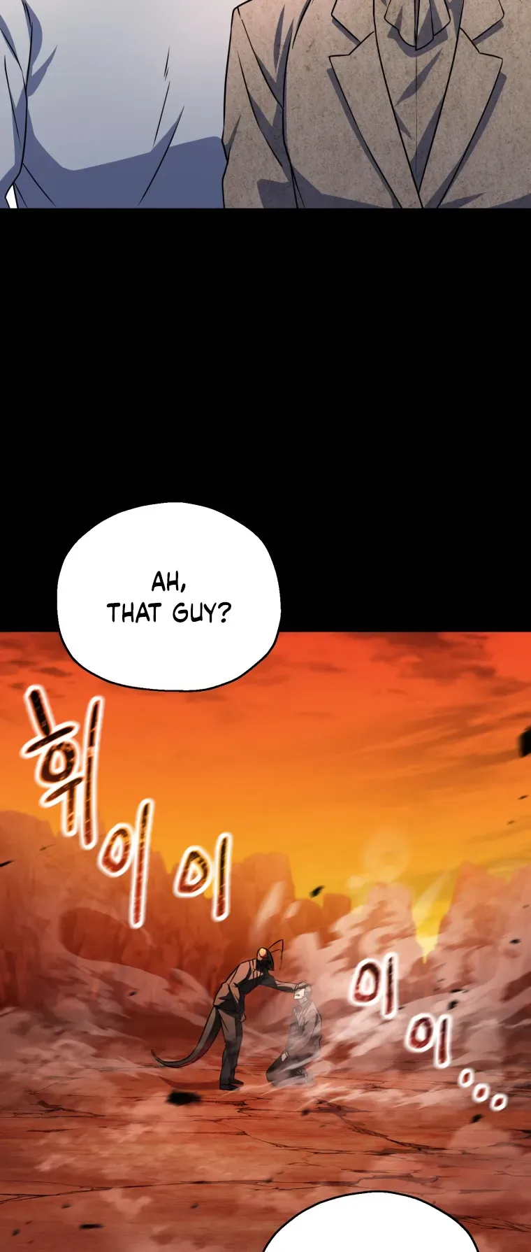 The Player That Can't Level Up chapter 122 page 40