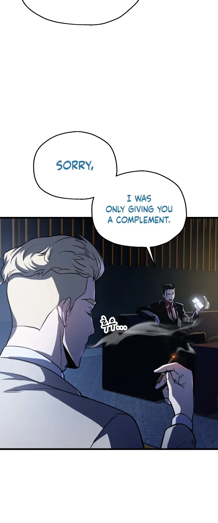 The Player That Can't Level Up chapter 122 page 61