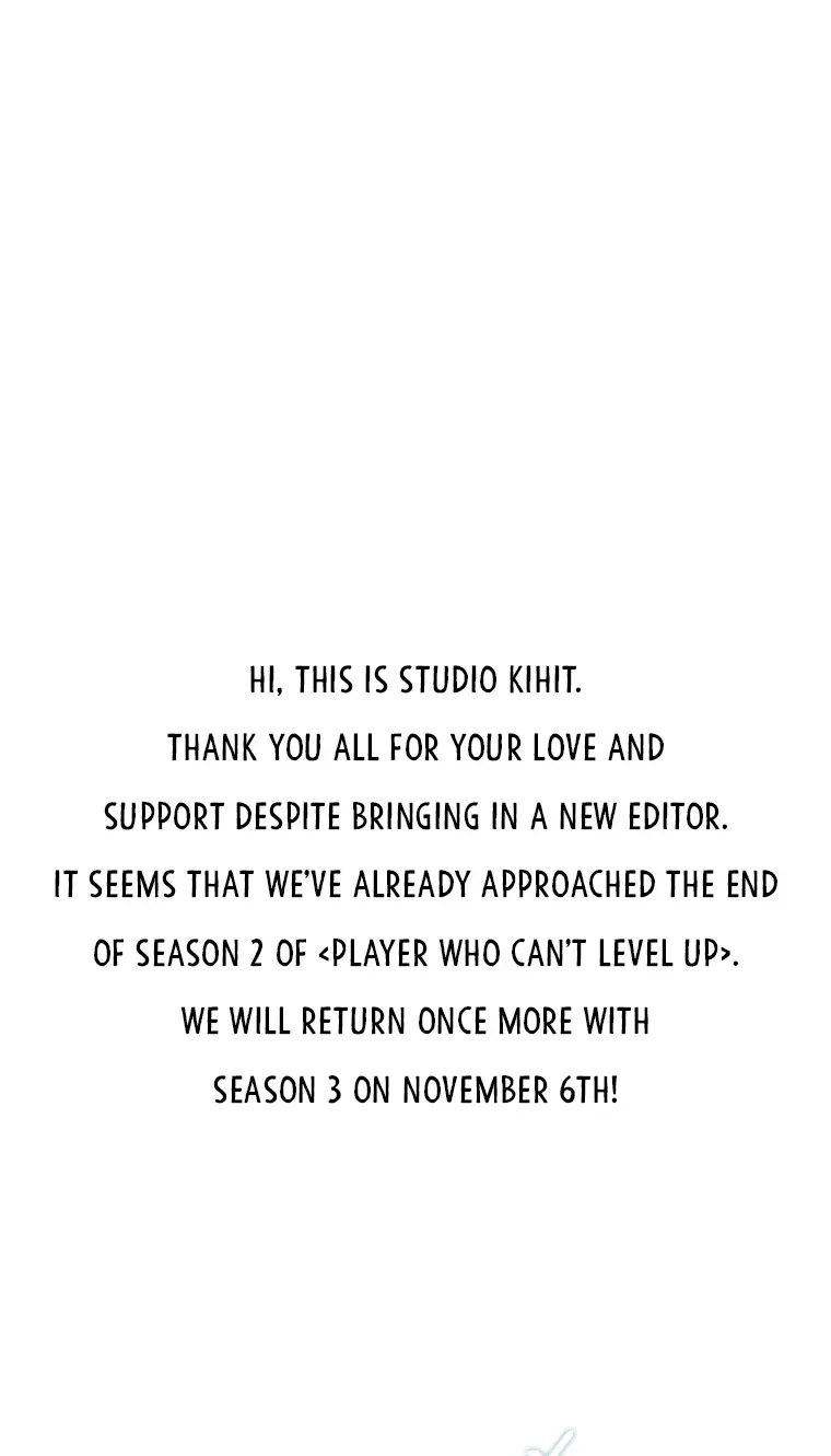 The Player That Can't Level Up chapter 122 page 75