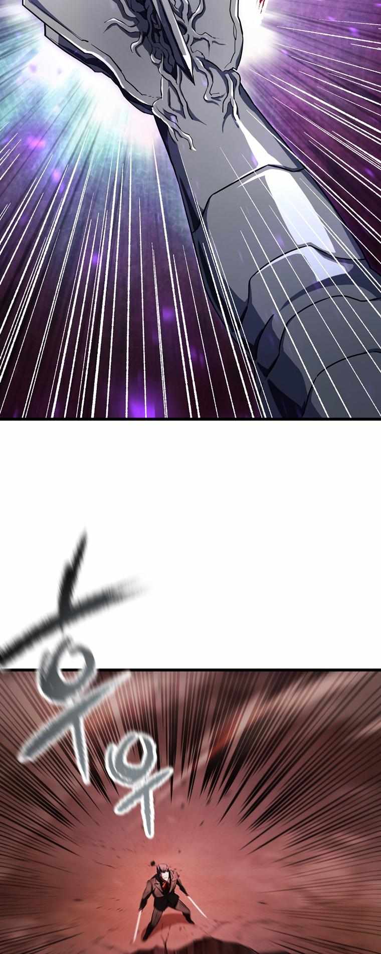 The Player That Can't Level Up chapter 124 page 12