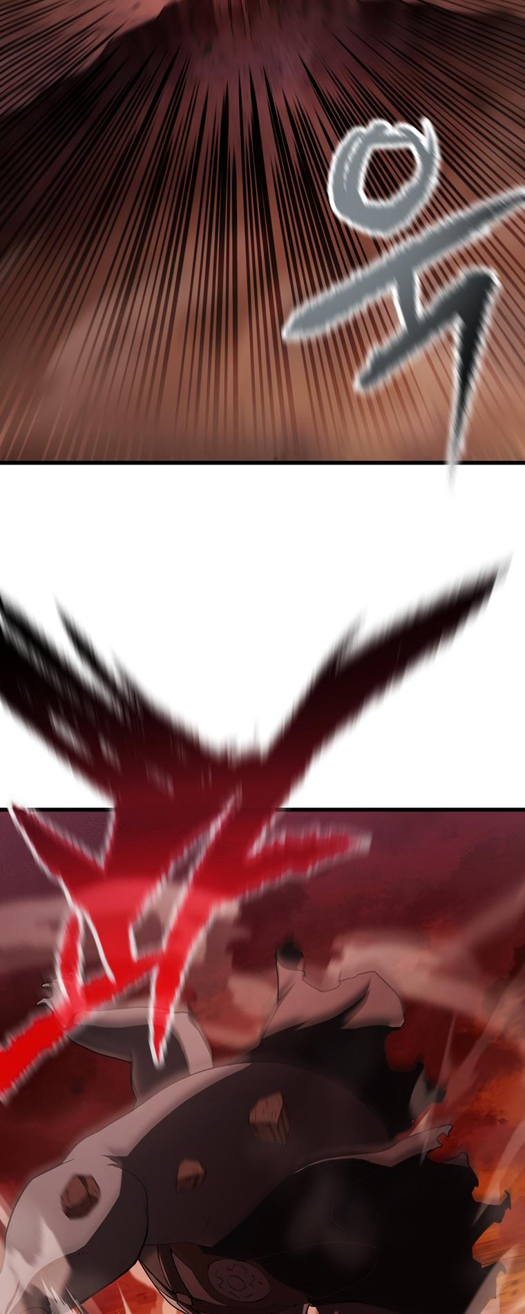 The Player That Can't Level Up chapter 124 page 13