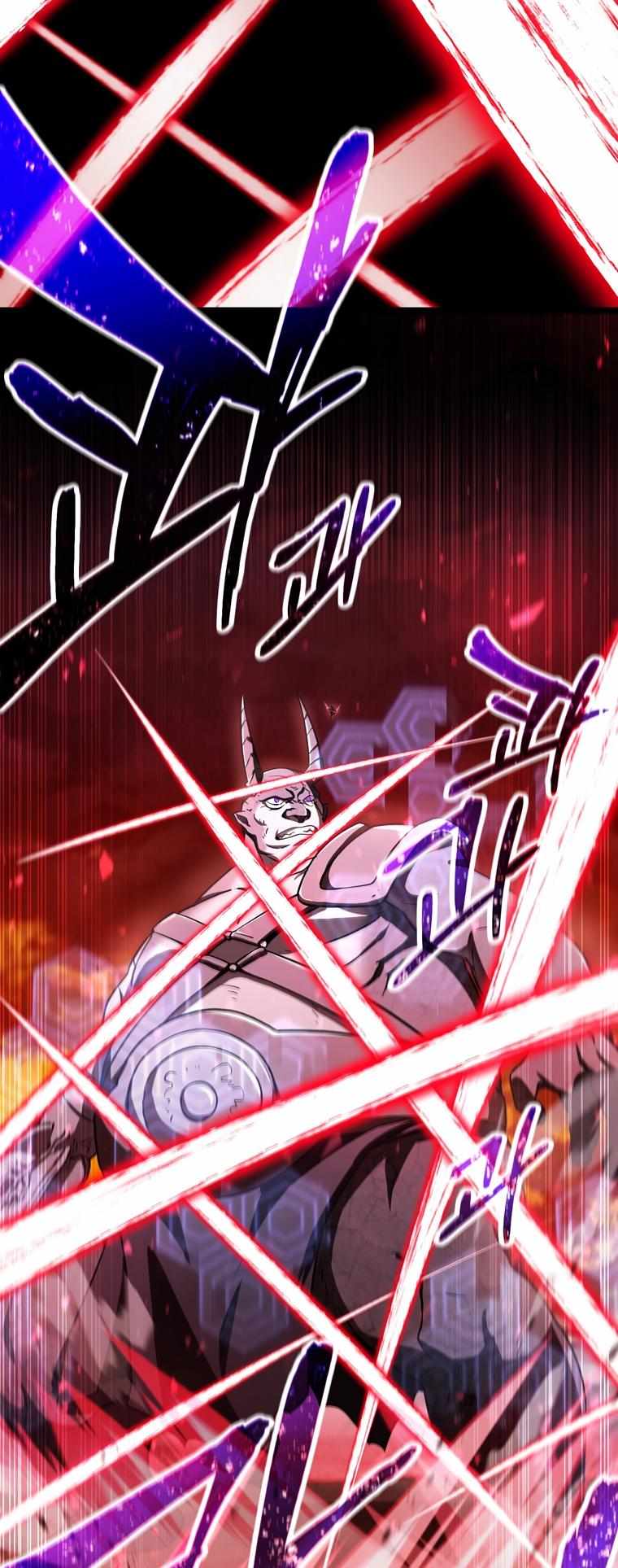 The Player That Can't Level Up chapter 124 page 21