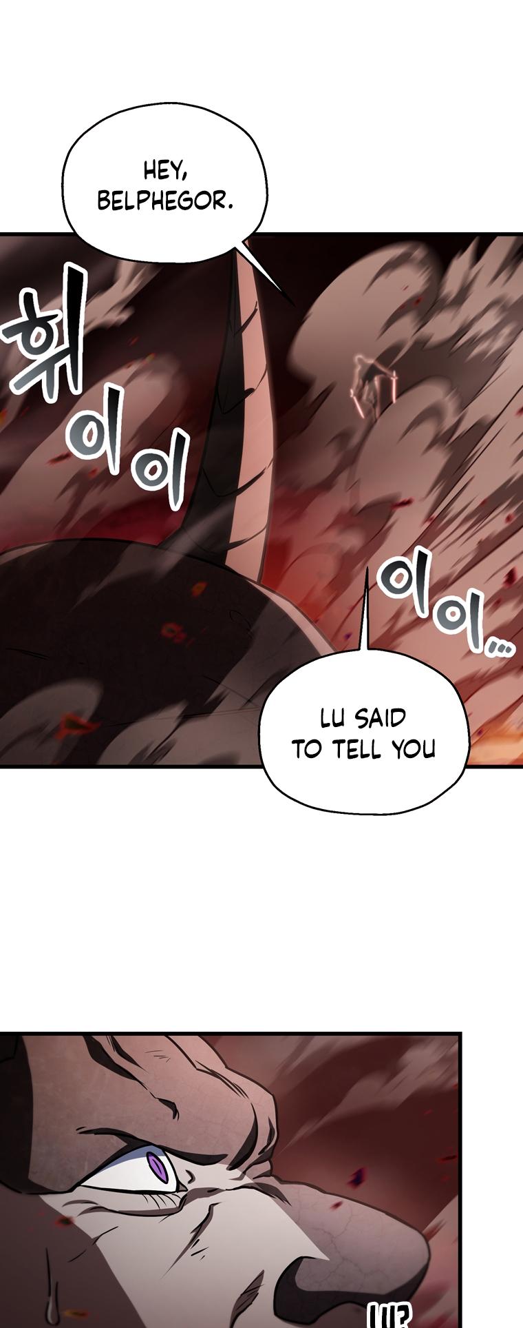 The Player That Can't Level Up chapter 124 page 25