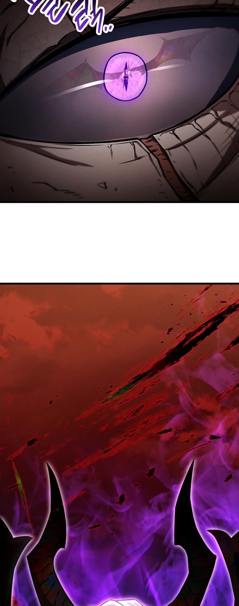 The Player That Can't Level Up chapter 124 page 28