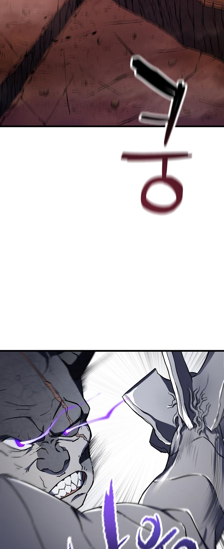 The Player That Can't Level Up chapter 124 page 32