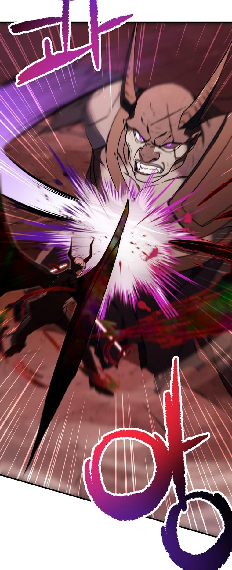 The Player That Can't Level Up chapter 124 page 34