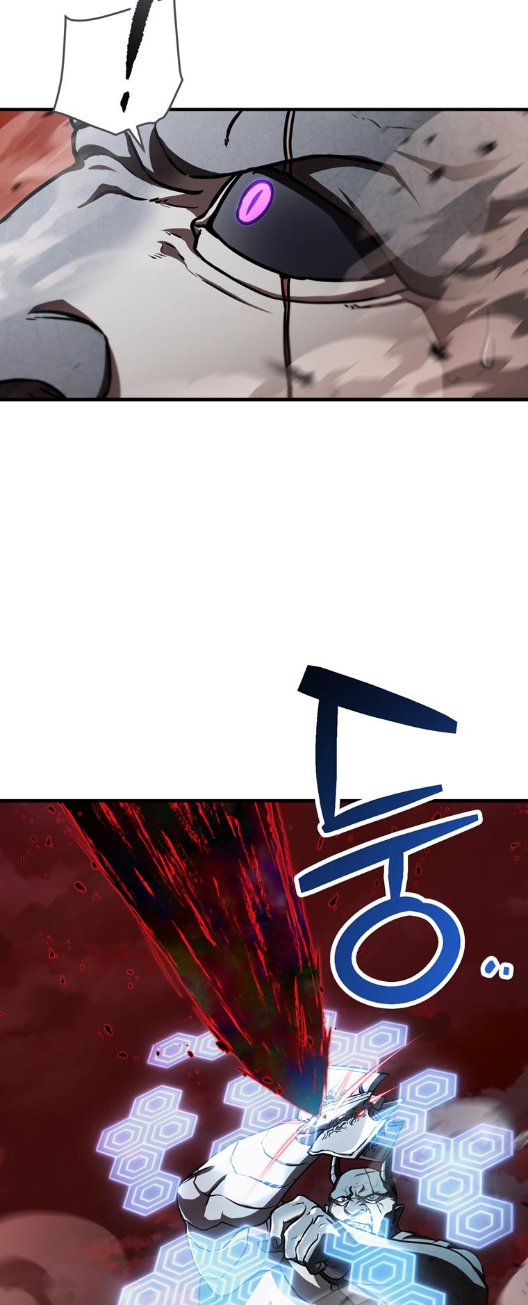 The Player That Can't Level Up chapter 124 page 51