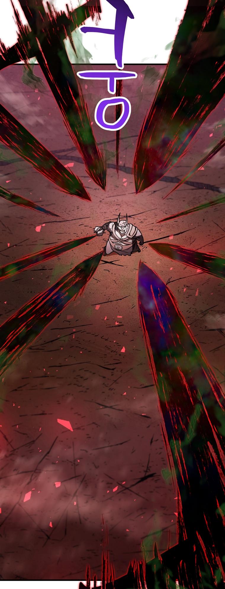 The Player That Can't Level Up chapter 124 page 65