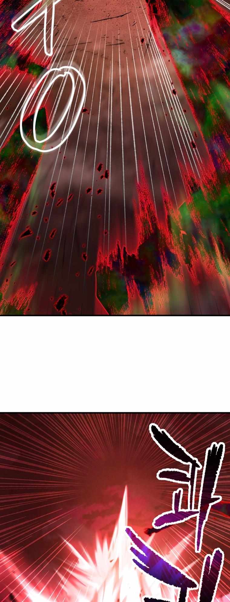 The Player That Can't Level Up chapter 124 page 69