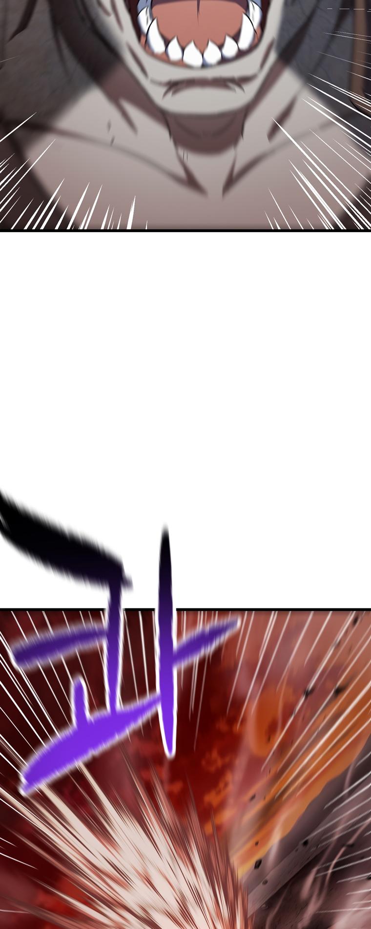 The Player That Can't Level Up chapter 124 page 7