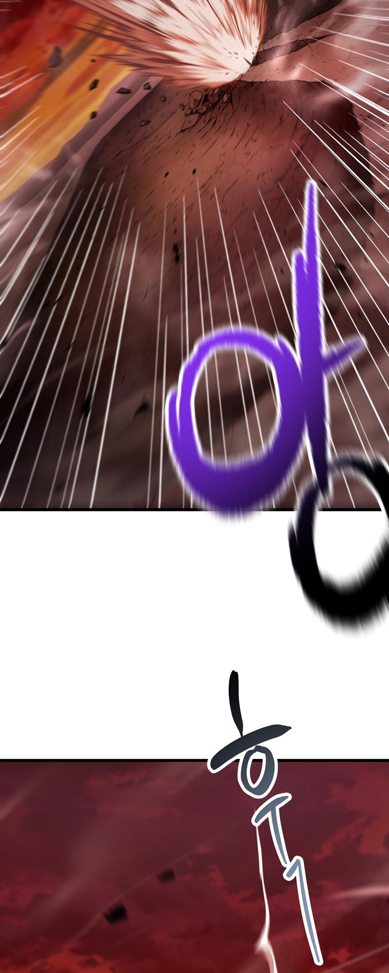 The Player That Can't Level Up chapter 124 page 8