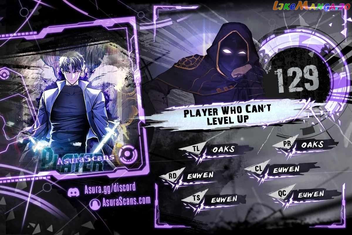 The Player That Can't Level Up chapter 129 page 1