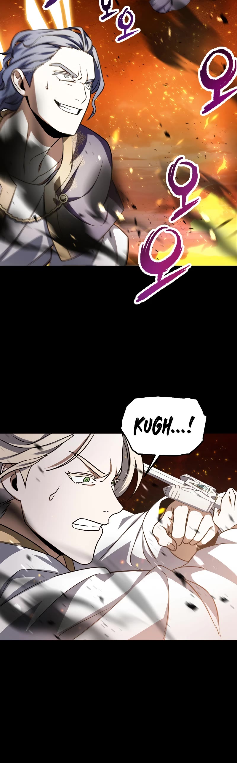 The Player That Can't Level Up chapter 133 page 23