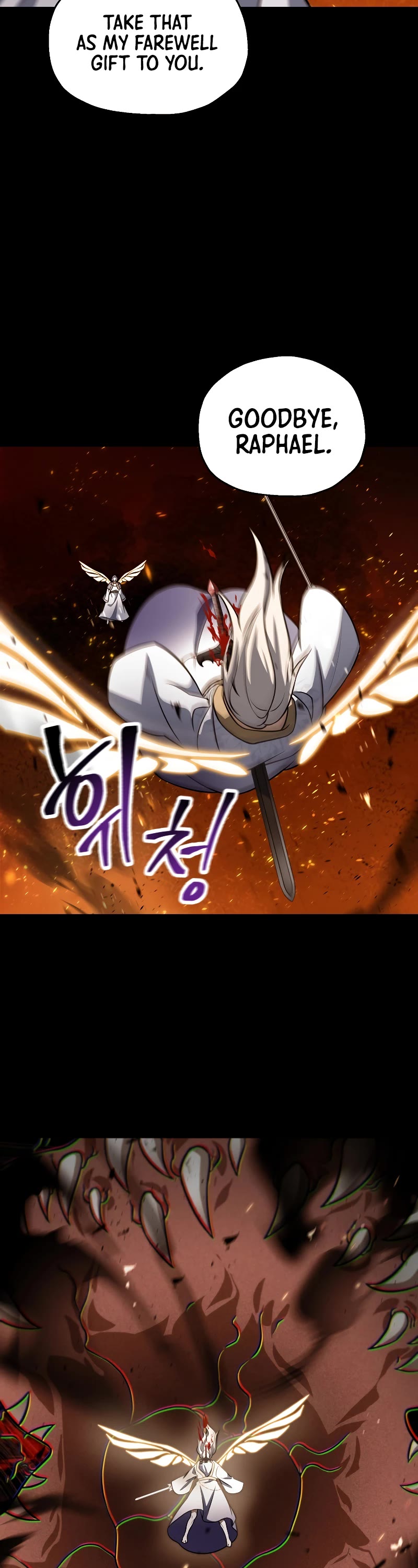 The Player That Can't Level Up chapter 133 page 35