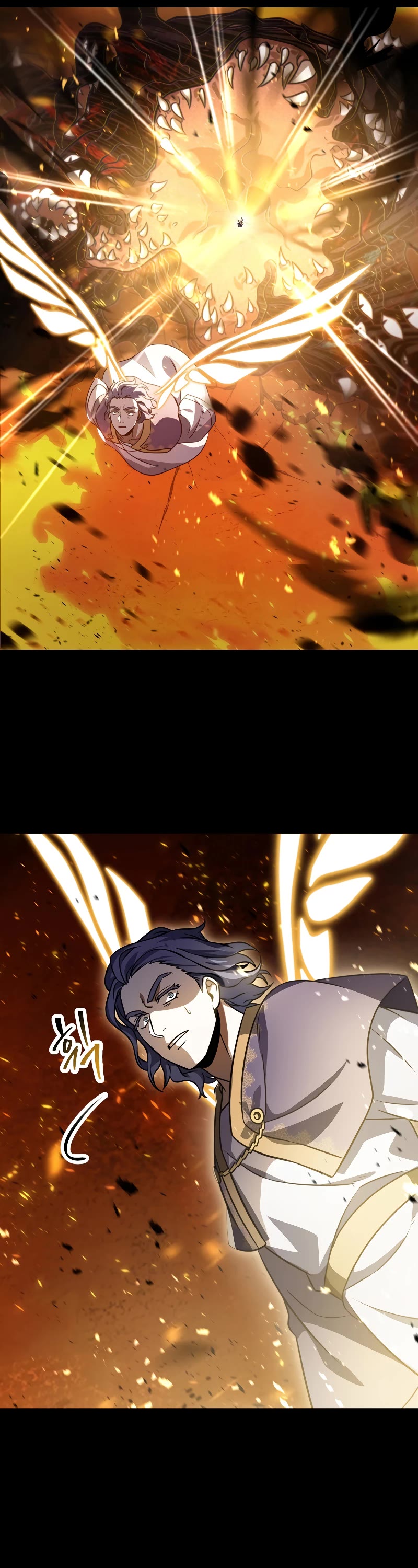 The Player That Can't Level Up chapter 133 page 38