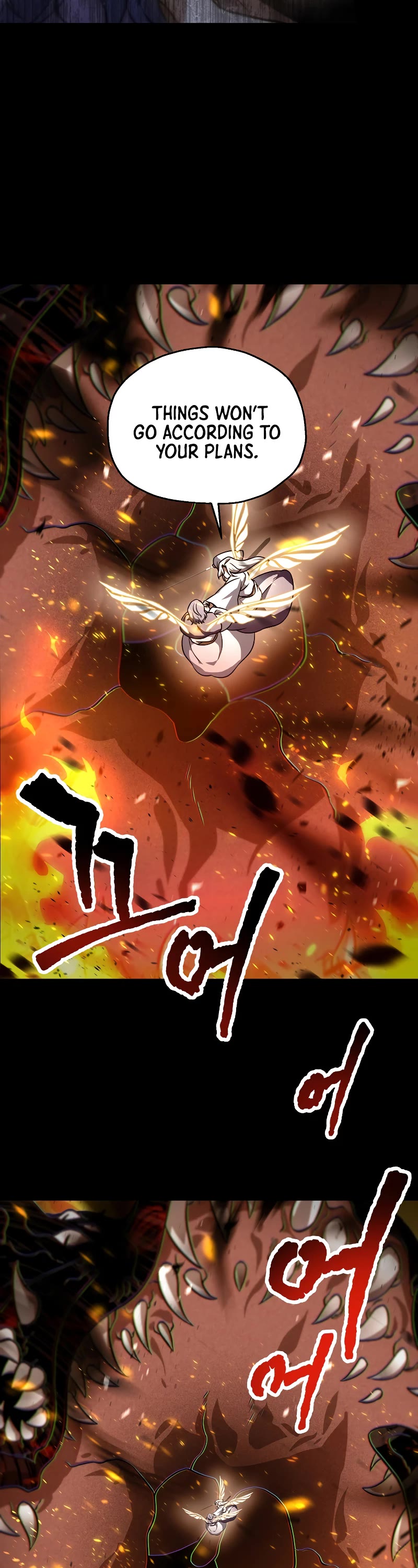 The Player That Can't Level Up chapter 133 page 45