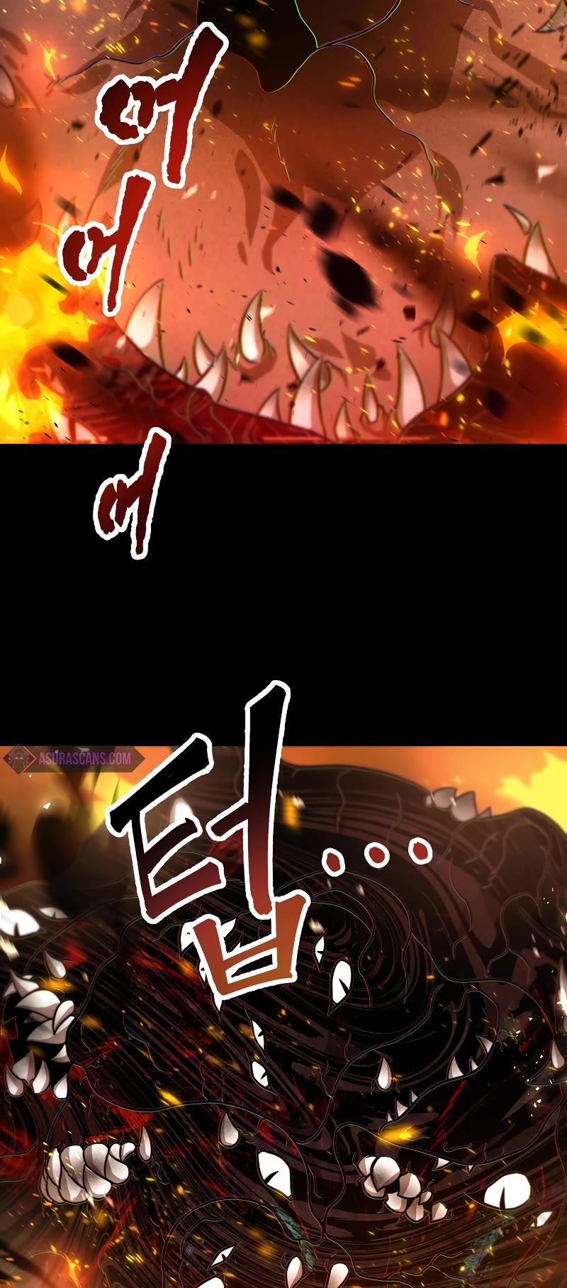 The Player That Can't Level Up chapter 133 page 46