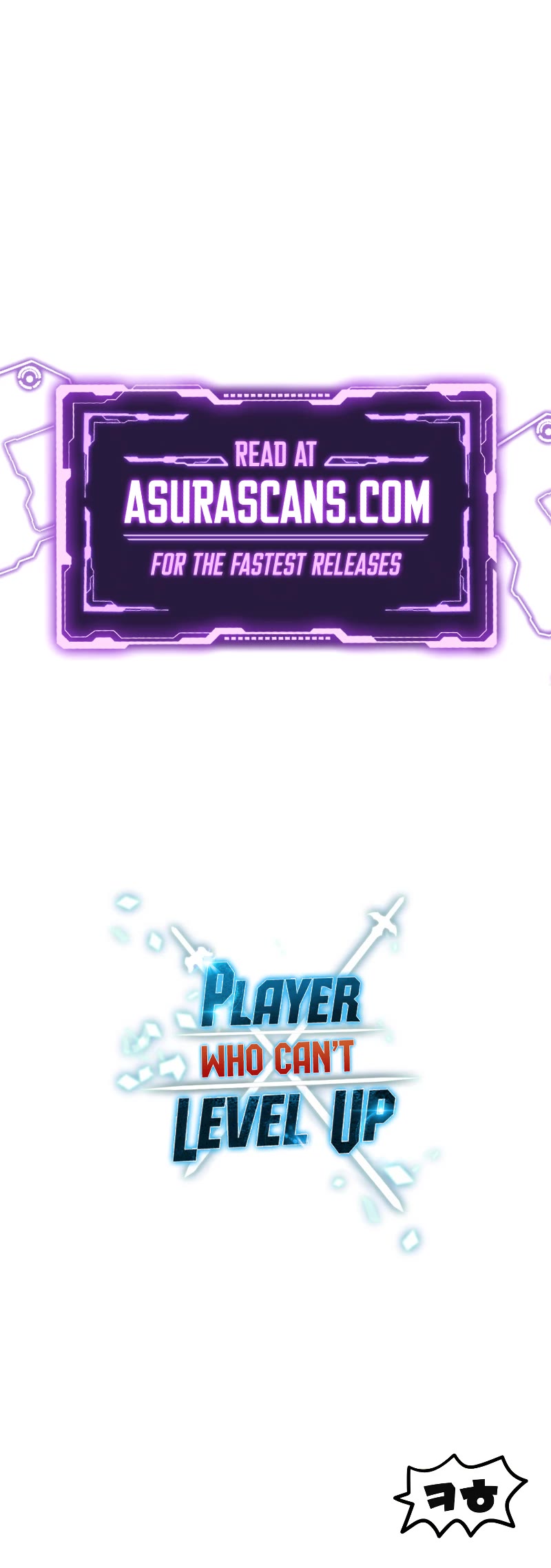 The Player That Can't Level Up chapter 133 page 54