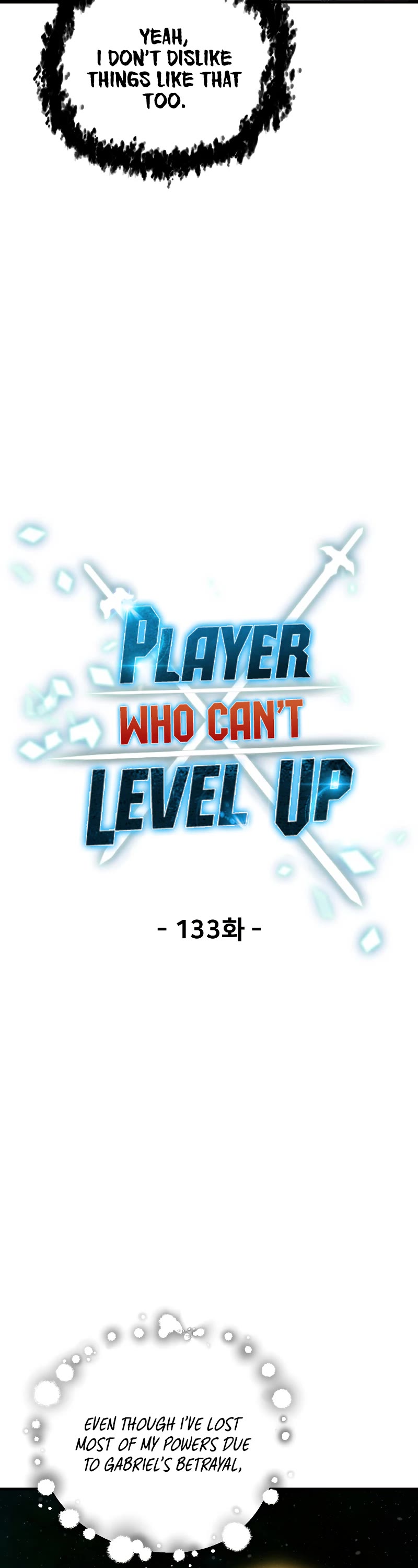 The Player That Can't Level Up chapter 133 page 8
