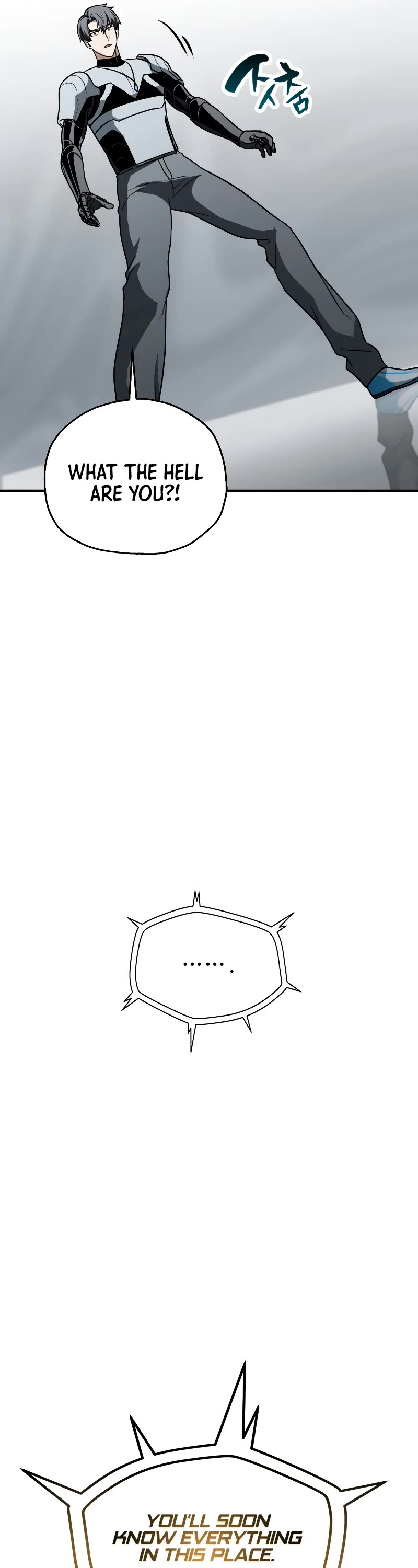 The Player That Can't Level Up chapter 134 page 22