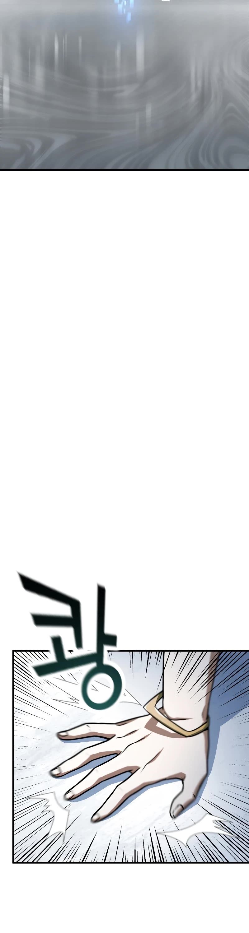 The Player That Can't Level Up chapter 134 page 24