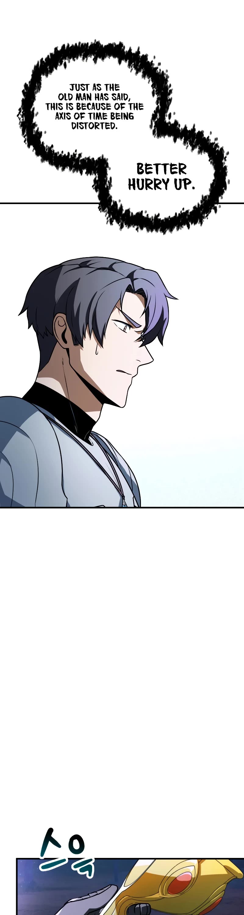 The Player That Can't Level Up chapter 134 page 9