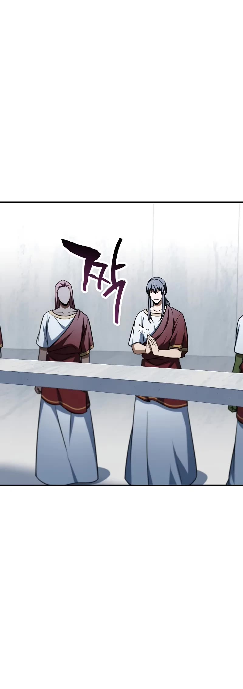 The Player That Can't Level Up chapter 135 page 26