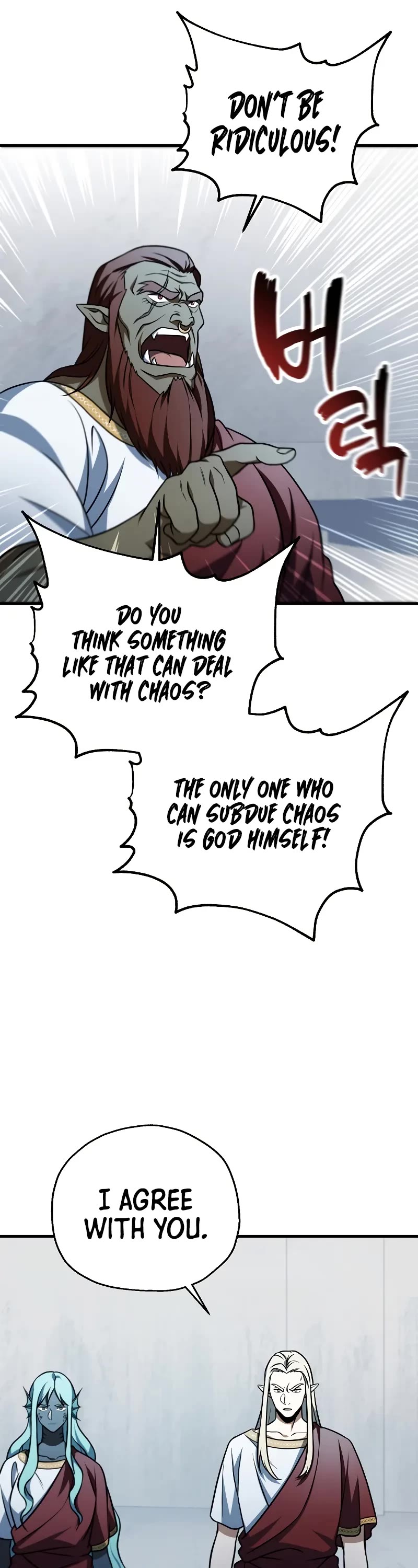 The Player That Can't Level Up chapter 135 page 39