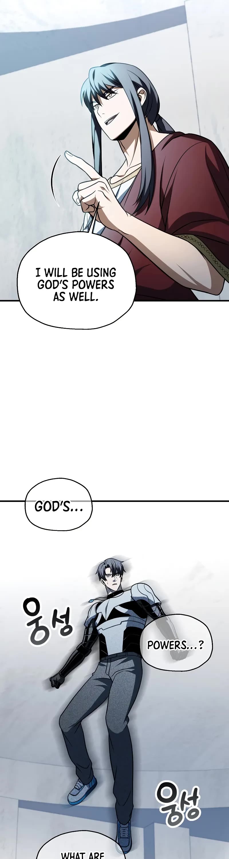 The Player That Can't Level Up chapter 135 page 42