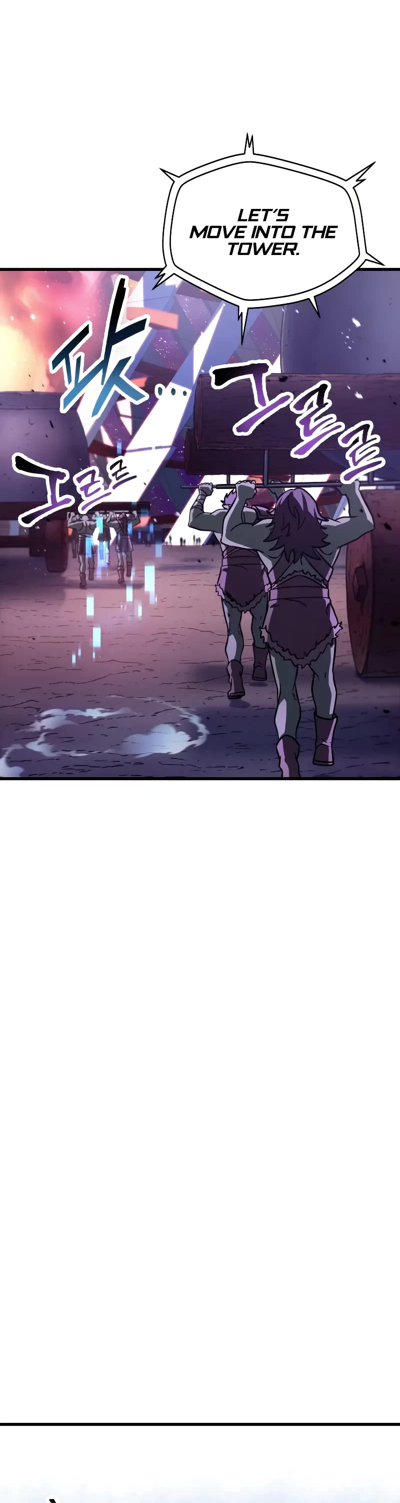 The Player That Can't Level Up chapter 136 page 14