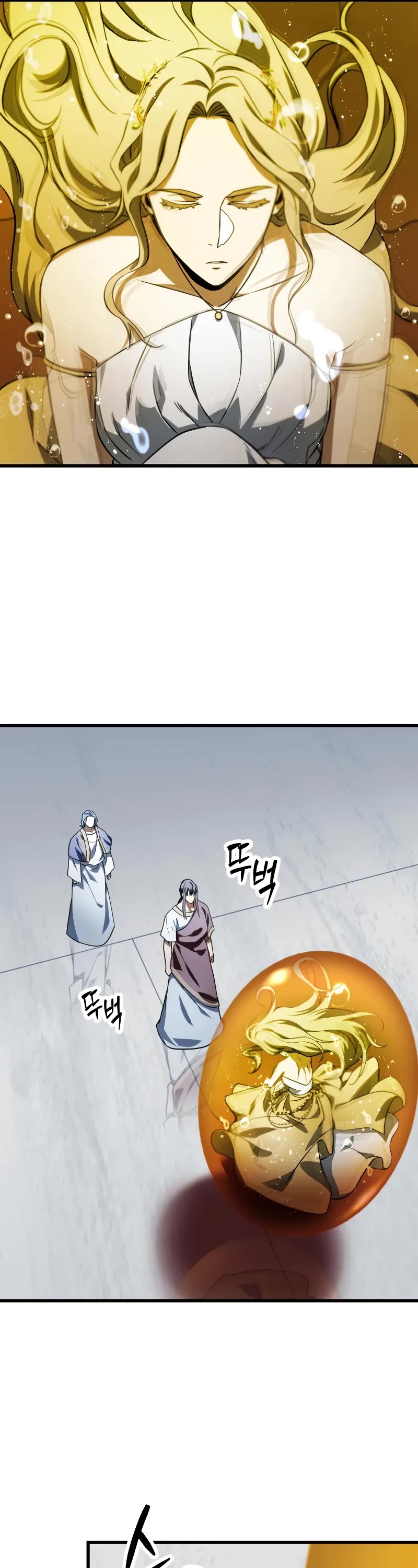 The Player That Can't Level Up chapter 136 page 26